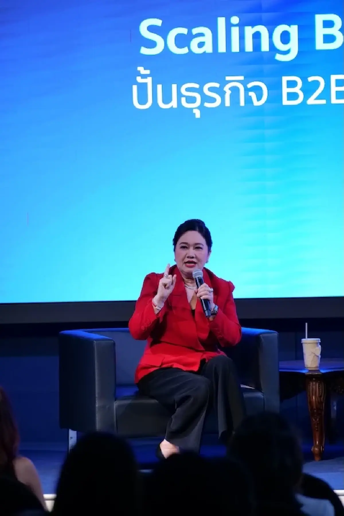 'PEAK BIZSPHERE 2026' ปลุกพลัง 'เอสเอ็มอีไทย' ด้วยเทคโนโลยี เอไอ