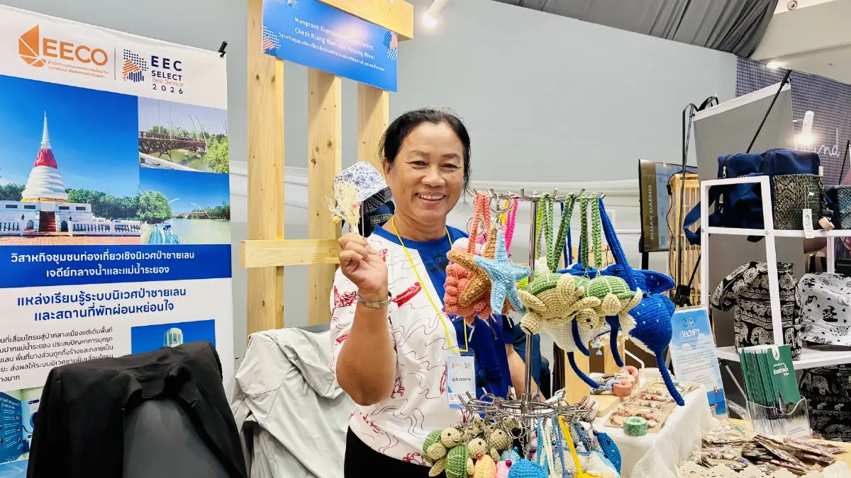 ‘EECO’ ดันสินค้าท้องถิ่นสู่สากล! ผสานวิสาหกิจชุมชน จัดงาน ‘EEC Best Select Service’