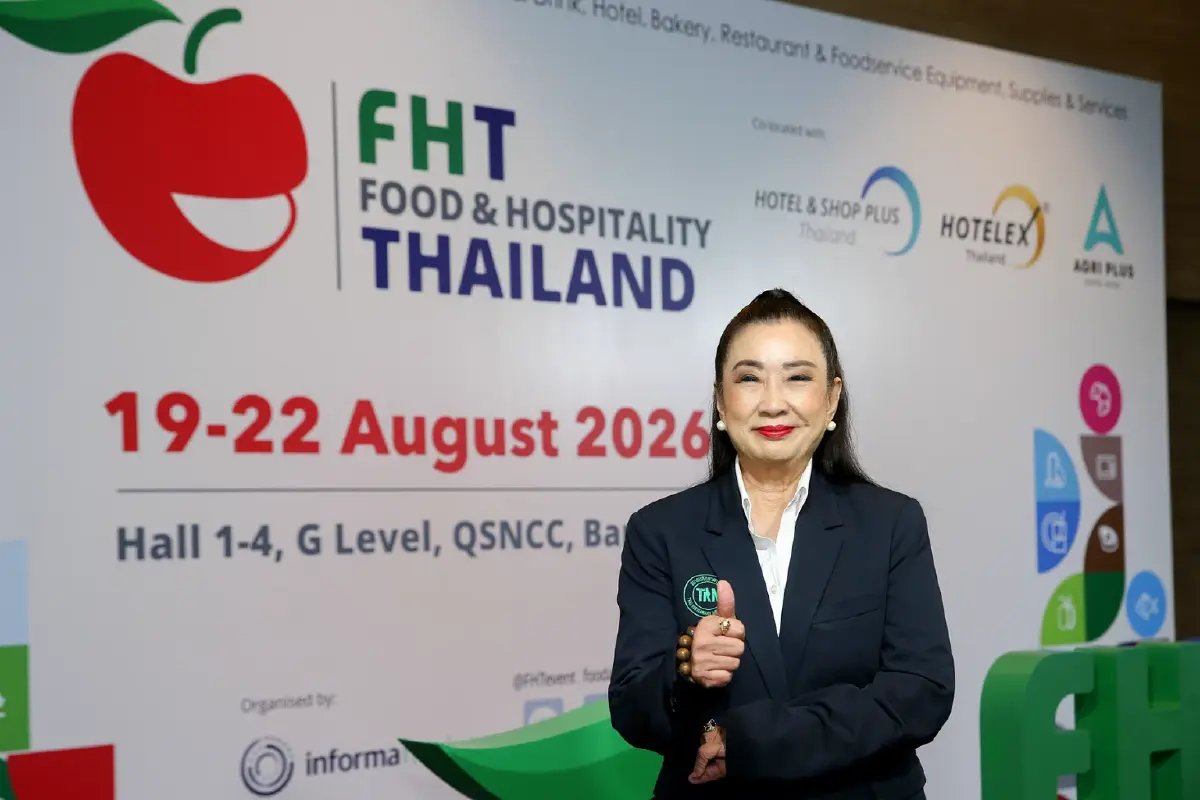 ‘อินฟอร์มา มาร์เก็ตส์’ ผนึกเครือข่ายท่องเที่ยว-บริการ  จัดงานใหญ่ Food & Hospitality Thailand 2026