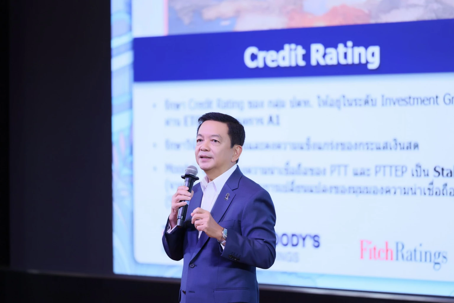 ปตท. กางยุทธศาสตร์ 3 เสา ชะลอโรงงานใหม่ ดัน LNG Trading สู้สงครามการค้า