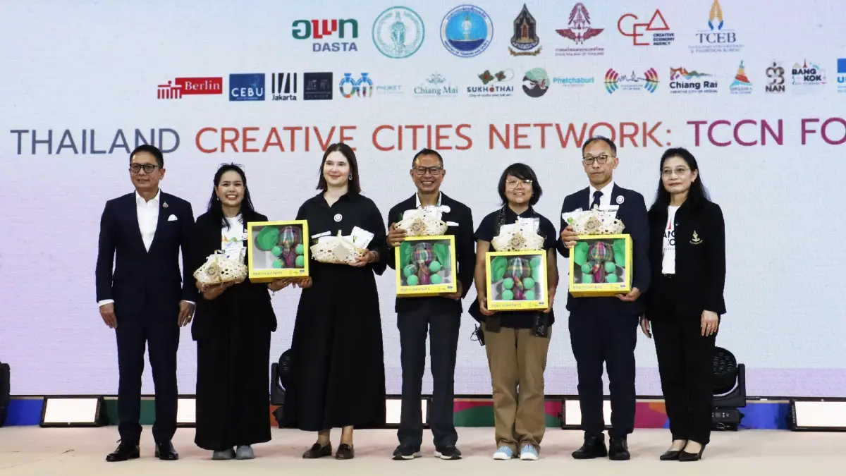 ‘เมืองสร้างสรรค์ยูเนสโก’ รวมพลังเปิดงาน TCCN Forum 2026 ขับเคลื่อนการพัฒนาเมืองอย่างยั่งยืน