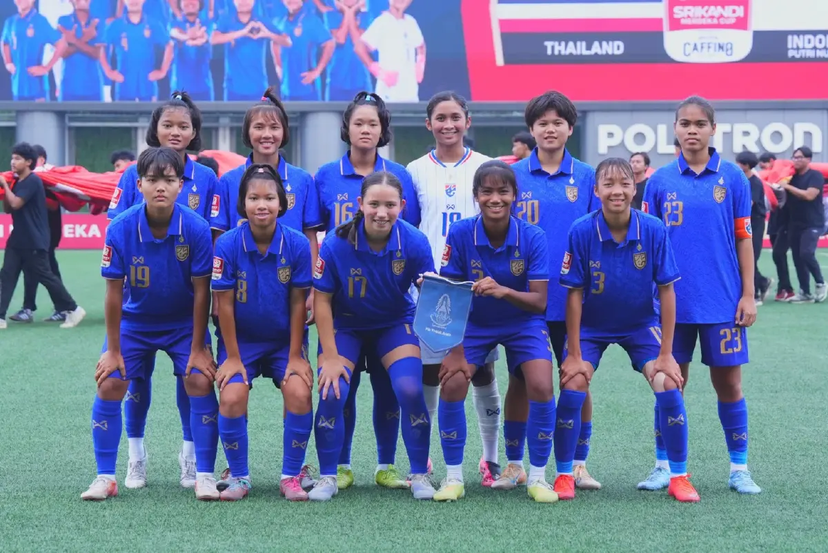 ผลบอล ฟุตบอลหญิงไทย U17 ชนะ อินโดนีเซีย บี 2-0 ประเดิมศึก Srikandi Merdeka Cup 2026