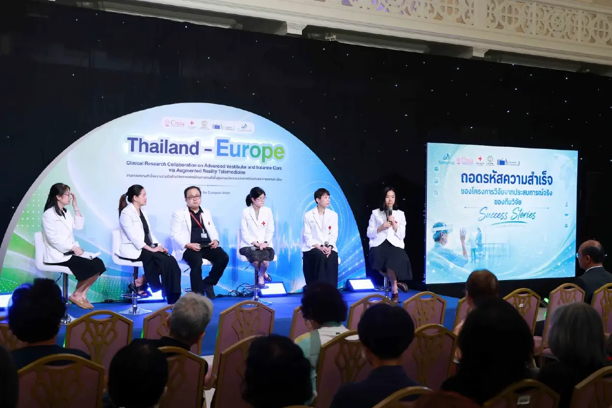 แพทย์จุฬาฯ ผนึกกำลังทีมยุโรป วิจัยฟื้นฟูการทรงตัวด้วย AI–AR