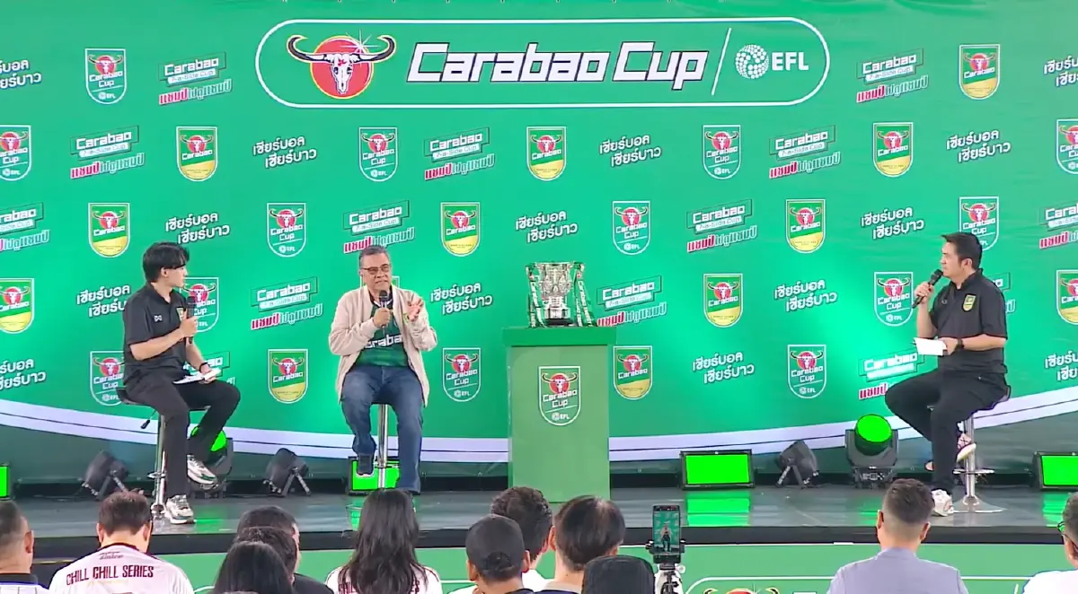 คาราบาว ลุย 'Carabao 7-a-Side Cup 2026' สานฝันแข้งท้องถิ่นบ้านเรา บินลัดฟ้าสู่เวมบลีย์