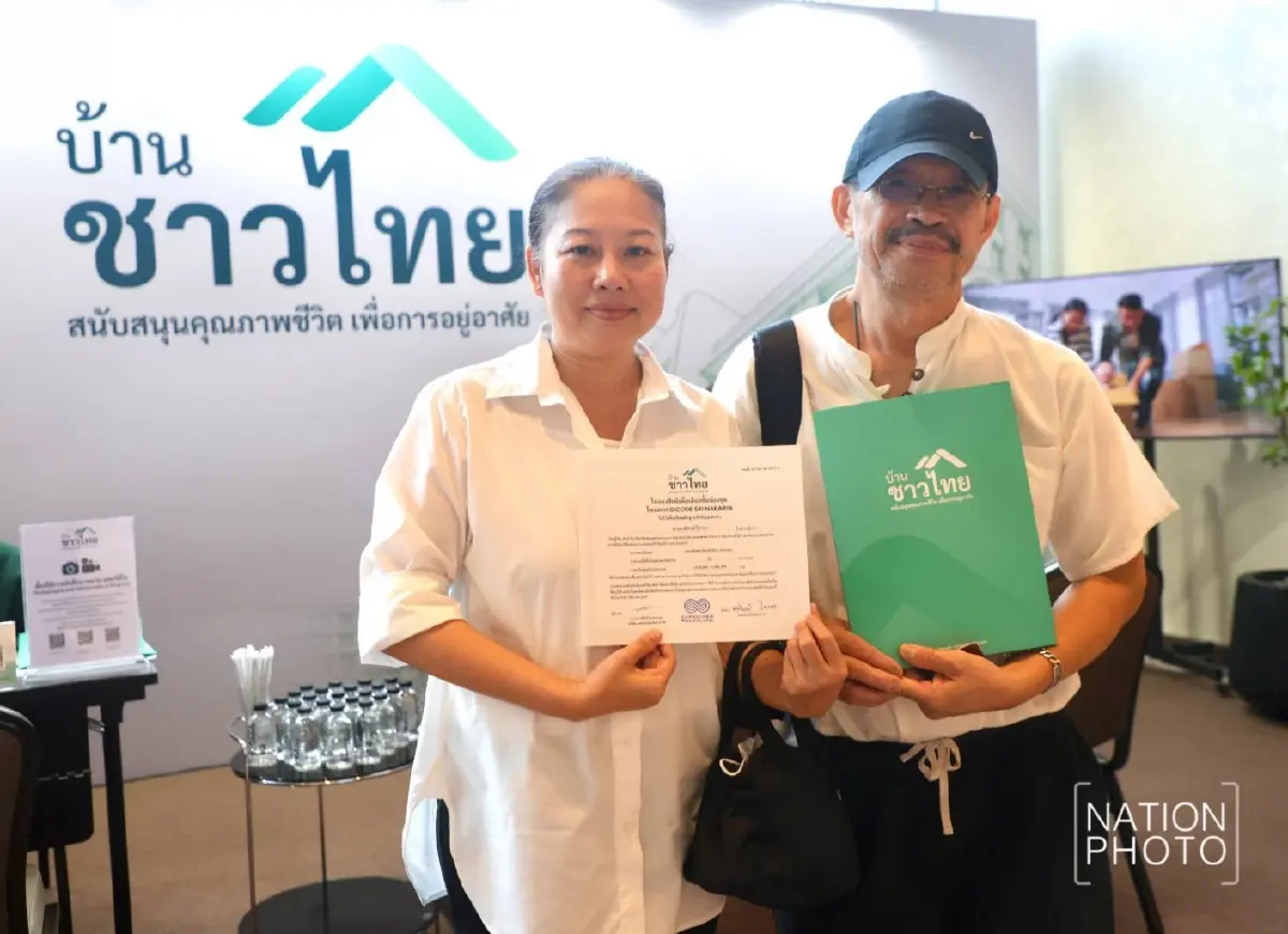 ‘บ้านชาวไทย’ ฟีเวอร์ 2โครงการหมื่นยูนิต! จองเต็มจ่อผุดโครงการ3 ใช้ระบบ‘มาก่อน ได้ก่อน’