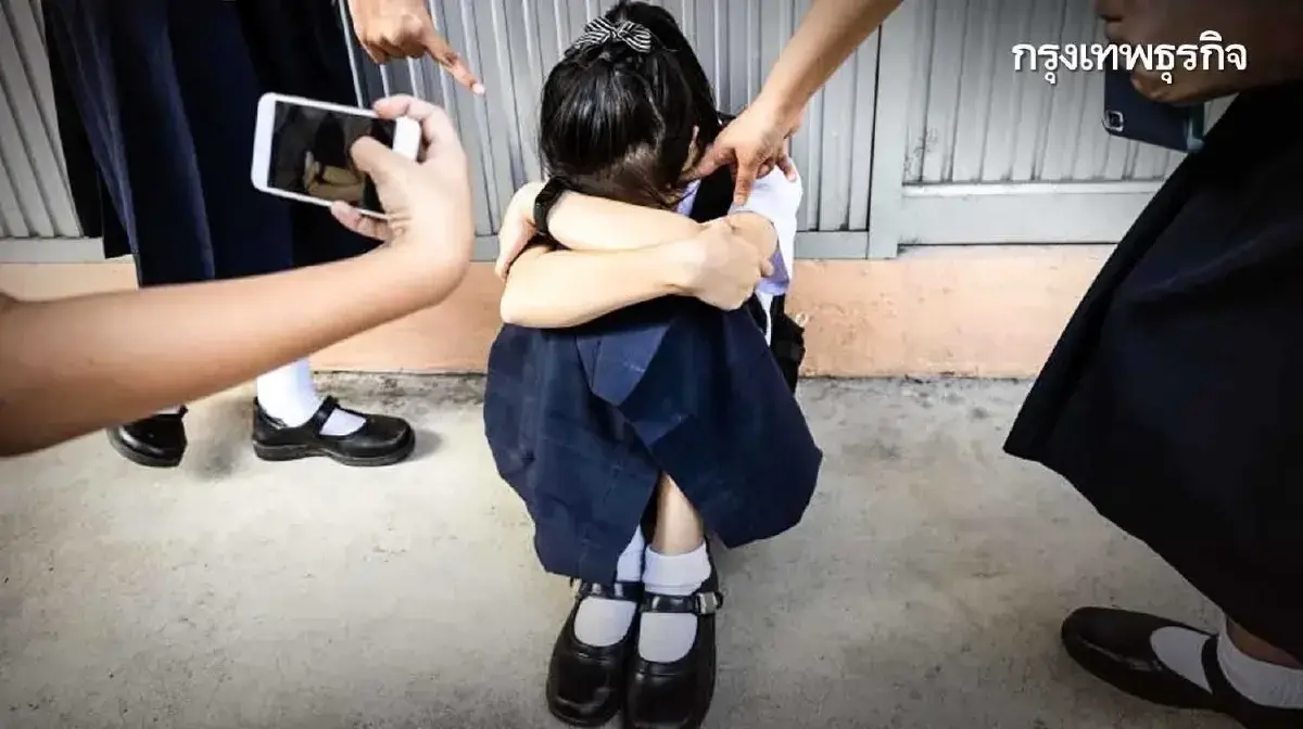 พ่อแม่ บอกลูกยังไงดี? เมื่อเด็ก บุตรหลาน โดนบูลลี่ ในโรงเรียน