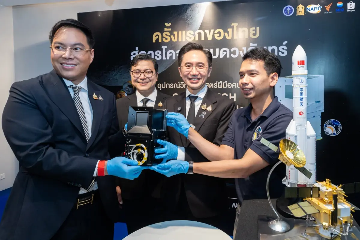 24 ส.ค.วันประวัติศาสตร์อวกาศไทย CE-7 MATCH อุปกรณ์วิจัยไทยทะยานสู่ดวงจันทร์