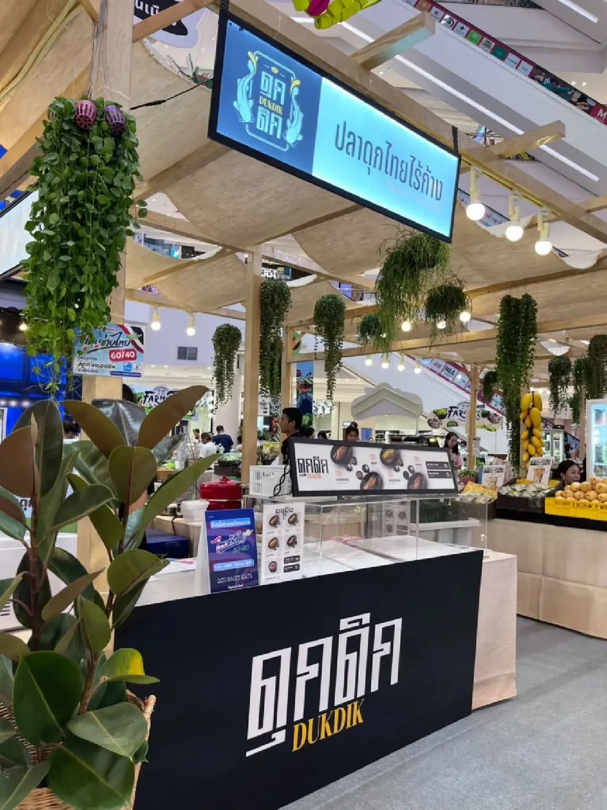 ‘ดุกดิกปลาดุกไร้ก้าง’ ใช้ปลาดุกวันละ ‘500 กิโลกรัม’ ร้านดาวรุ่งของอดีตครีเอทีฟ ปีนี้เปิด 10 สาขา