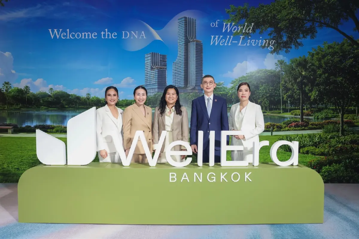 BDMS ปั้น 'WellEra' เวลเนสคอมเพล็กซ์มูลค่า 29,000 ล้านบาท ตั้งเป้าเป็น Wellness Destination ระดับโลกใจกลางกรุงเทพฯ