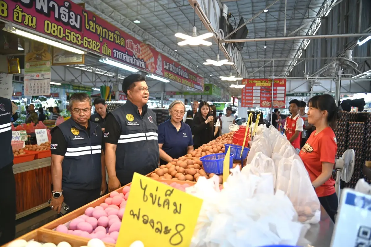 กรมการค้าภายใน ลุยตรวจตลาดรับ 'วันสารทจีน' หมู-ไก่-ผัก-ผลไม้ราคาปกติ