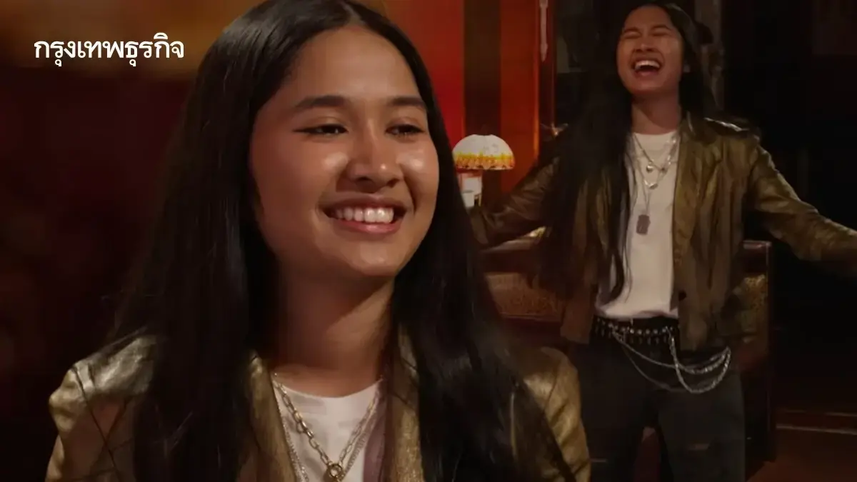 Live Show AGT 2026 เชียร์ 'เนเน่ รอยัล' เช็กลิงค์ดูสดที่ไทย วิธีโหวต