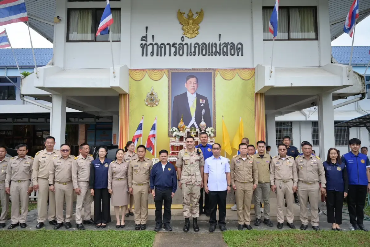 'อธิบดีกรมการปกครอง' เยี่ยมศูนย์ทบทวนสิทธิสวัสดิการแห่งรัฐ แม่สอด ครบในจุดเดียว