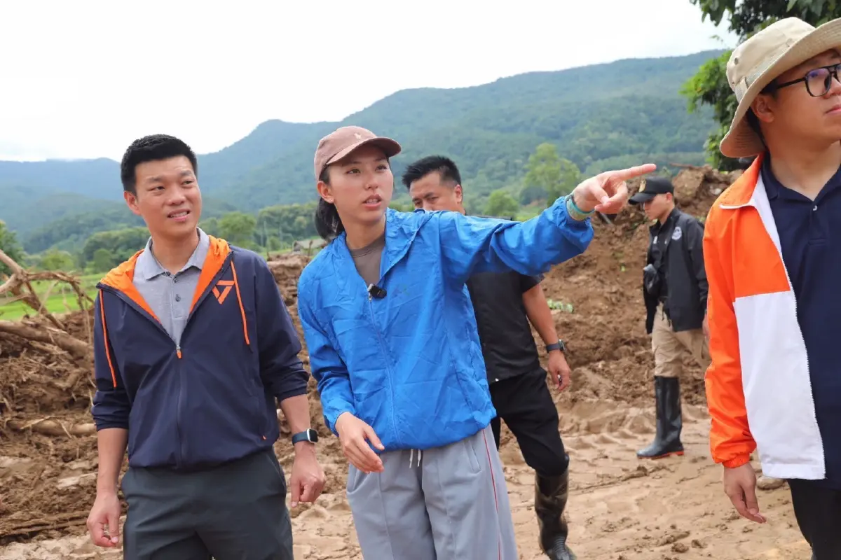 'ณัฐพงษ์' ควง 2 สส.ปชน.ลุยน่าน ช่วยประชาชนประสบอุทกภัย