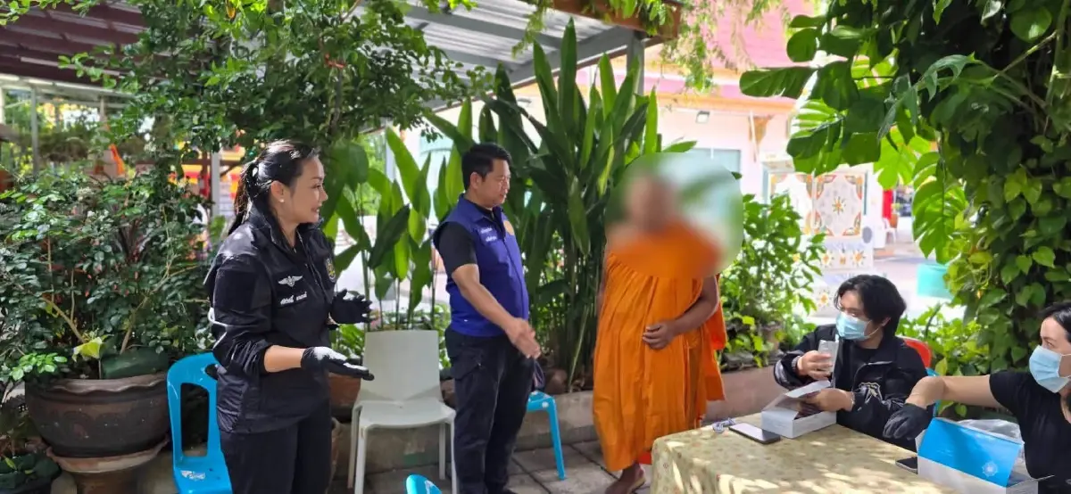 จับสึกพระวัดที่สมุทรปราการ ซุกคีตามีนคากุฏิ เร่งล่าตัวเอเย่นต์