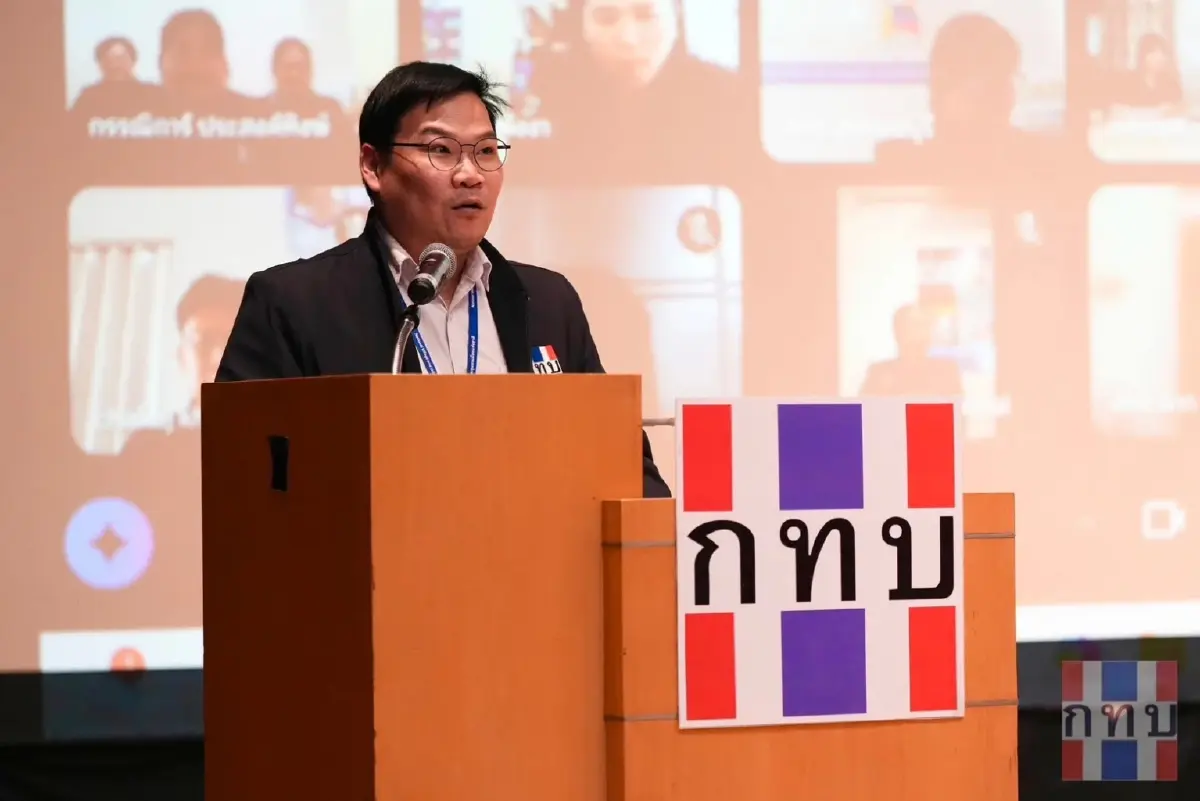 ‘สุขสมรวย’ หนุนกองทุนหมู่บ้านฯ ยกระดับสู่สถาบันการเงินชุมชน