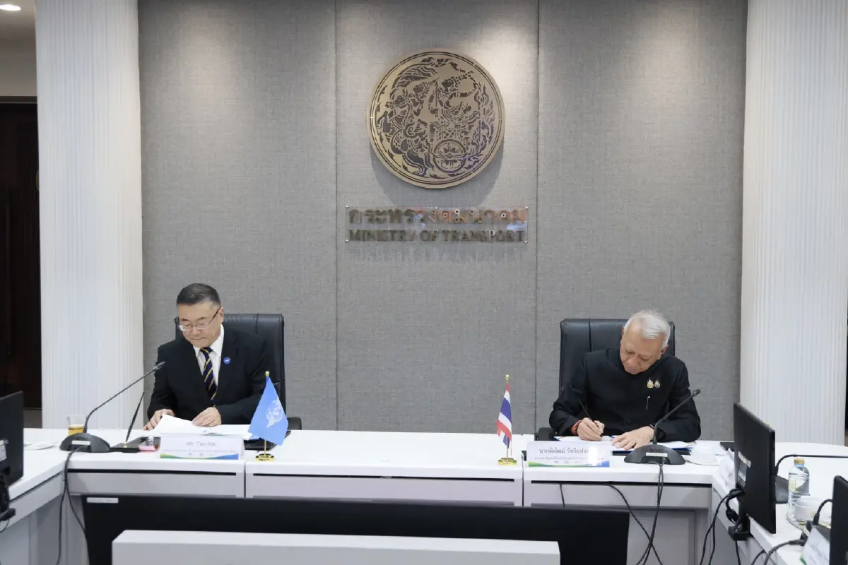 'คมนาคม' ดันการบินแห่งอนาคต จับมือ ICAO ประชุมใหญ่ 1 - 3 ธ.ค.นี้