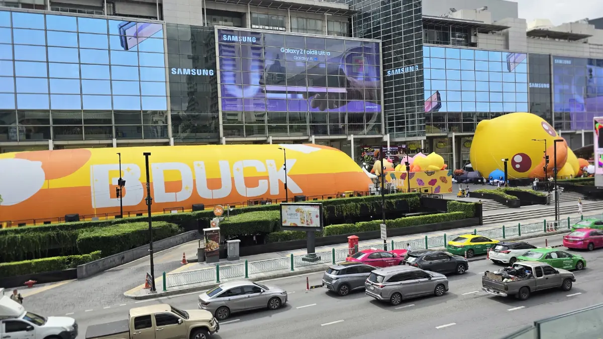 'เป็ดเหลือง' บุกกรุงเทพฯ ในงาน 'B.Duck Playful 20th-Glow In The Duck' วันที่ 24 ส.ค.-20 ก.ย. 69