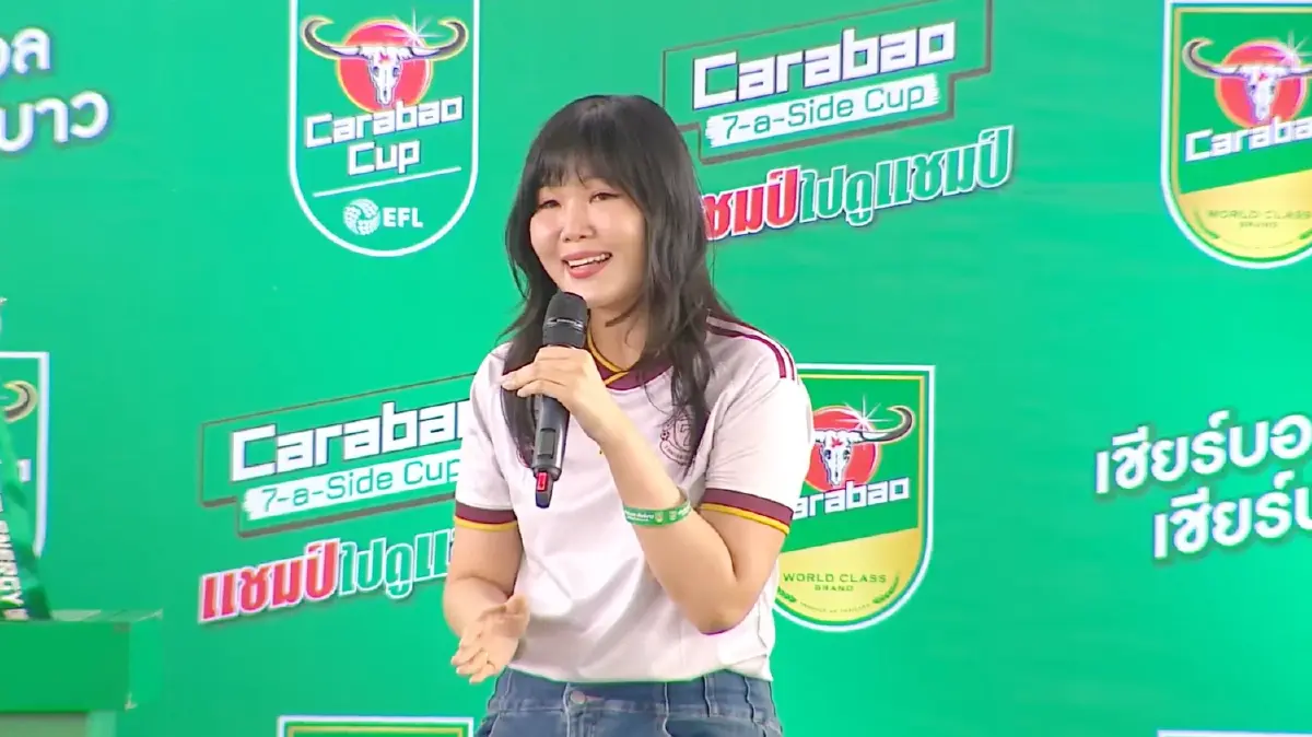 คาราบาว ลุย 'Carabao 7-a-Side Cup 2026' สานฝันแข้งท้องถิ่นบ้านเรา บินลัดฟ้าสู่เวมบลีย์