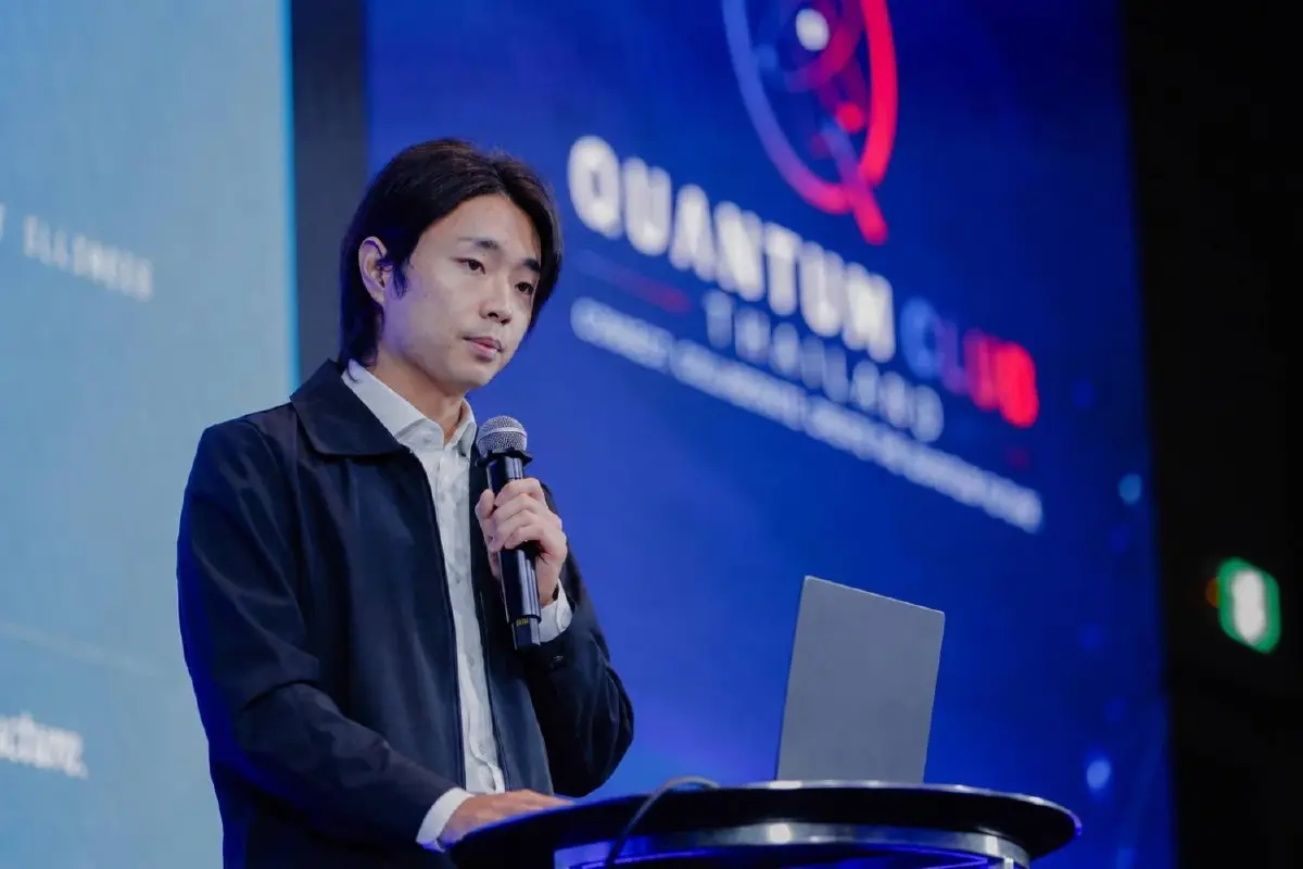 อว. - ซีพี ผนึกพันธมิตร เปิดตัว Quantum Club Thailand ปั้นคน ต่อยอดวิจัย เร่งใช้จริง