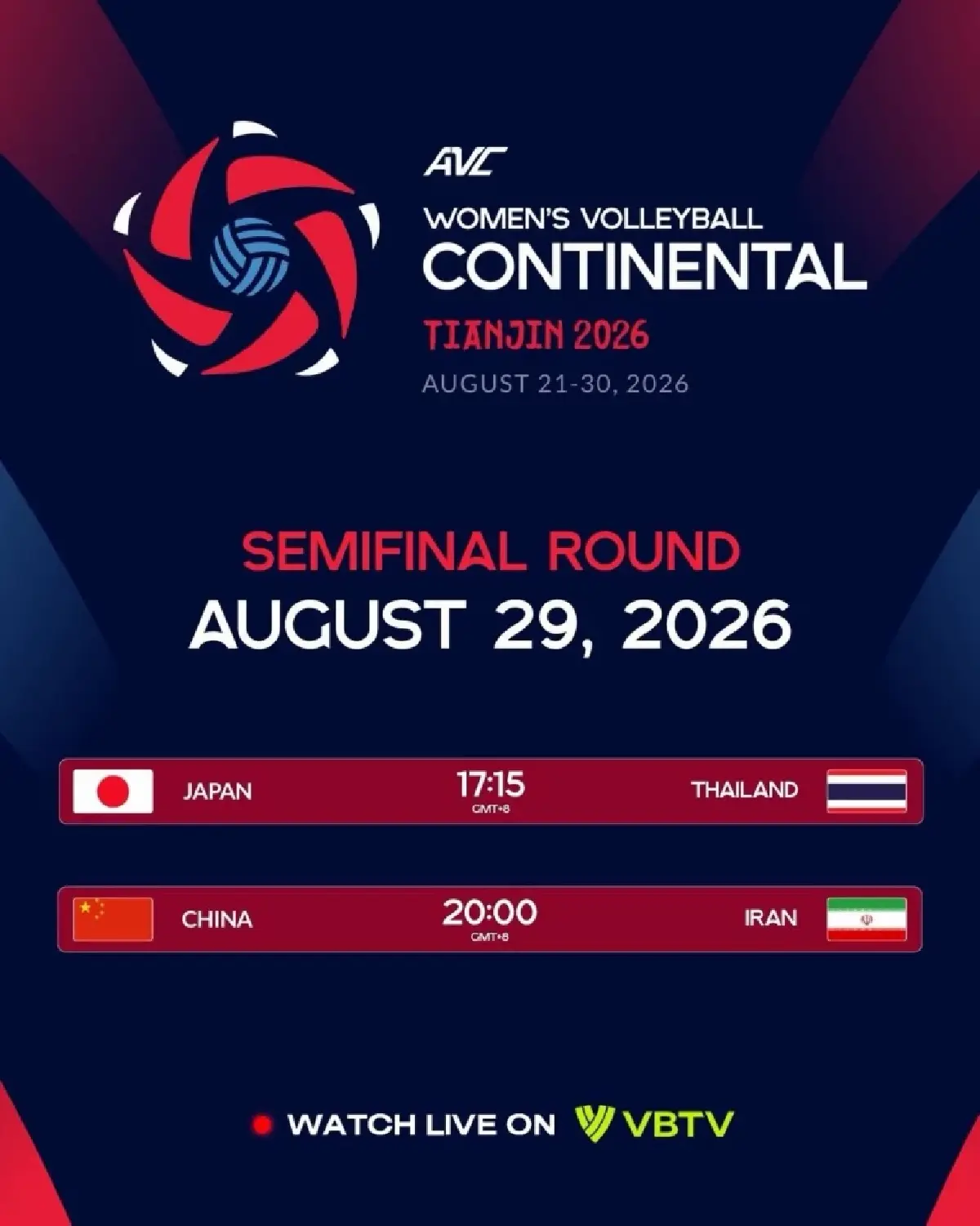 ดูสด วอลเลย์บอลหญิง 'จีน พบ อิหร่าน' ถ่ายทอดสด ชิงแชมป์เอเชีย 2026