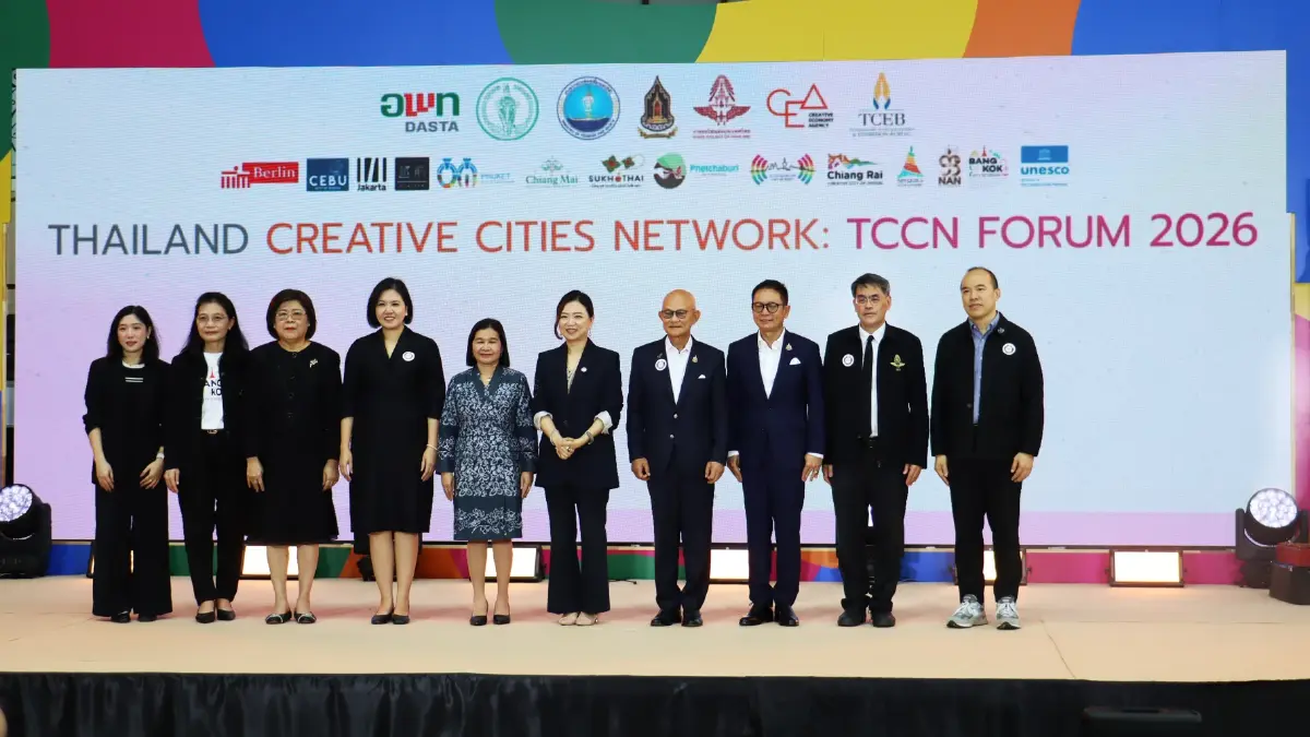 ‘เมืองสร้างสรรค์ยูเนสโก’ รวมพลังเปิดงาน TCCN Forum 2026 ขับเคลื่อนการพัฒนาเมืองอย่างยั่งยืน