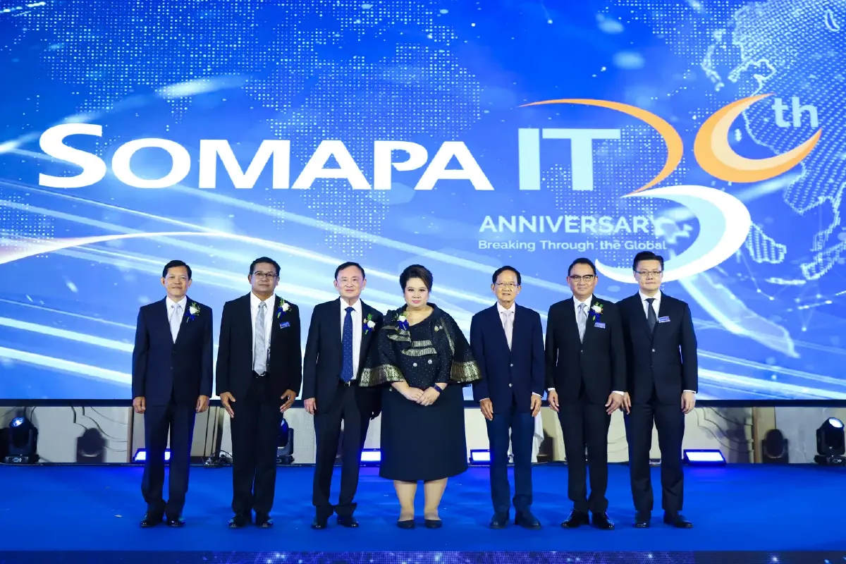30 ปี SomapaIT ชูวิสัยทัศน์บุกตลาดโลก ลุยสร้างนวัตกรรม AI ยกระดับไทย