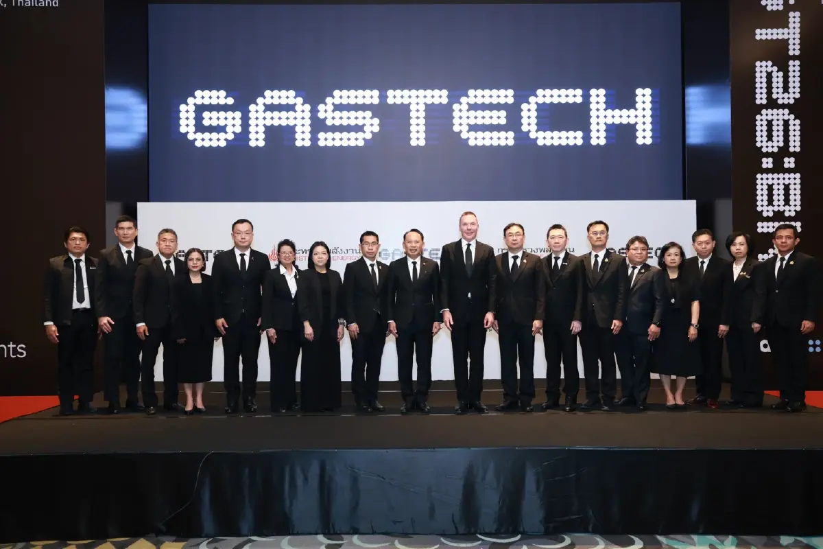 ปักหมุด! 'ไบเทค' ได้รับเลือกจัด Gastech 2026 งานพลังงานระดับโลก 14-17 ก.ย. 2569