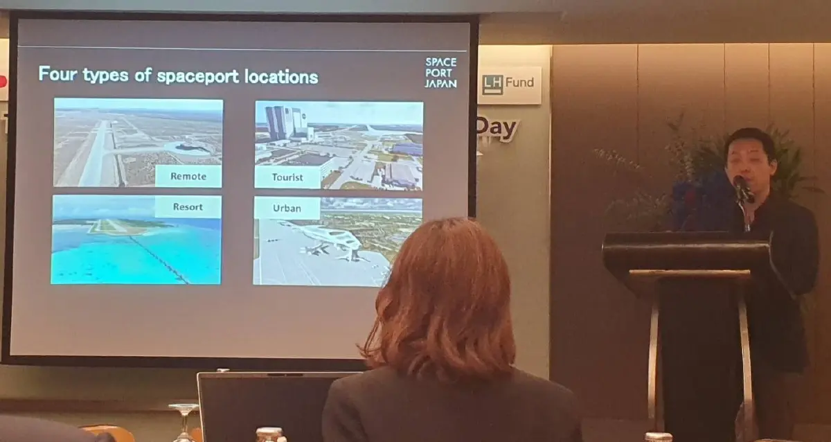 GISTDA เชื่อมบิ๊กเทคฯ และภาคการเงิน ดันลงทุนจริง ท่าอวกาศยานไทย Spaceport 