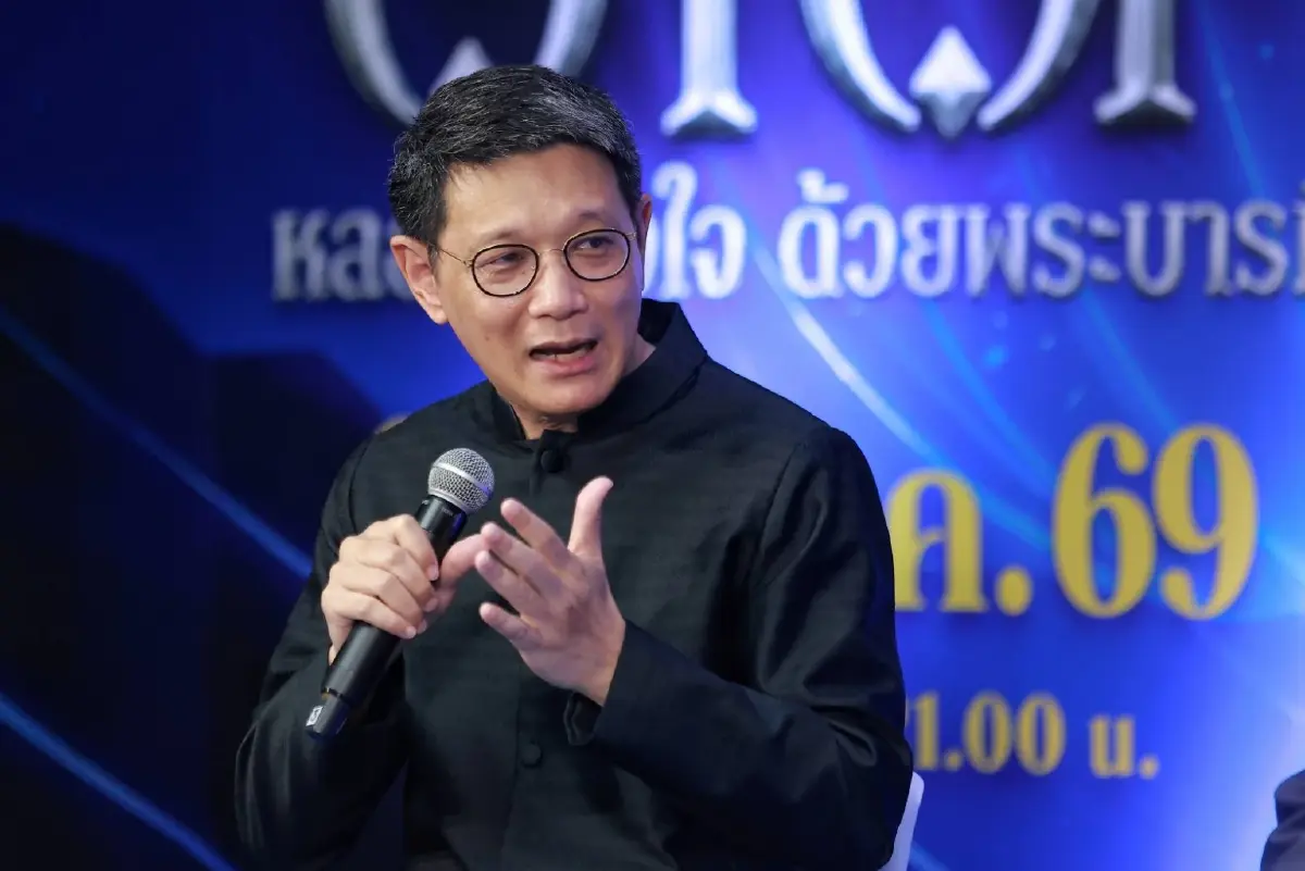 ‘เทศกาลวันแม่’ ควง ช้อปฉ่ำ OTOP 2569 ขน 2,000 ร้านเด็ดบุกอิมแพ็ค
