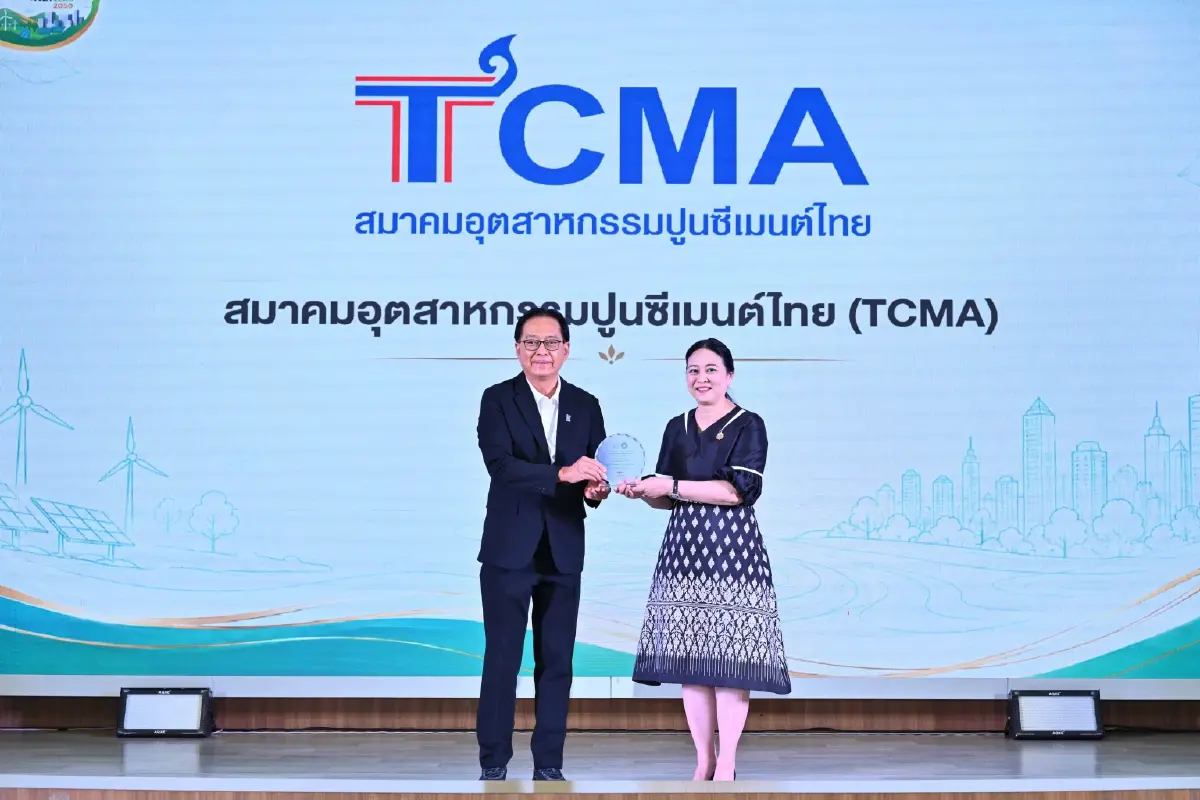 'TCMA' คว้า 'DCCE Climate Partner Award' ขับเคลื่อนไทยสู่ Net Zero