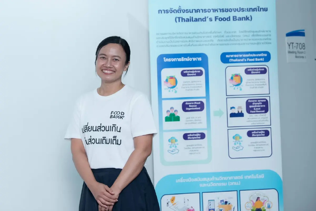 ไทยทิ้งอาหารกินได้ 4 ล้านตันต่อปี 'Food Surplus Credit' พลิกขยะสู่มูลค่าคาร์บอน