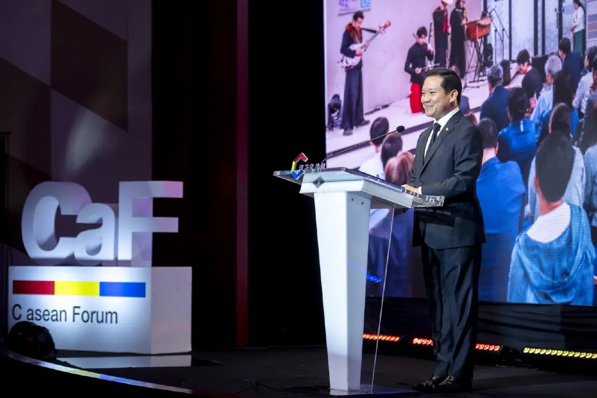 ไทยเบฟ สนับสนุน ASEAN DAY 2026 เชื่อมพลังอาเซียนสู่อนาคตแห่งการเติบโตอย่างยั่งยืน