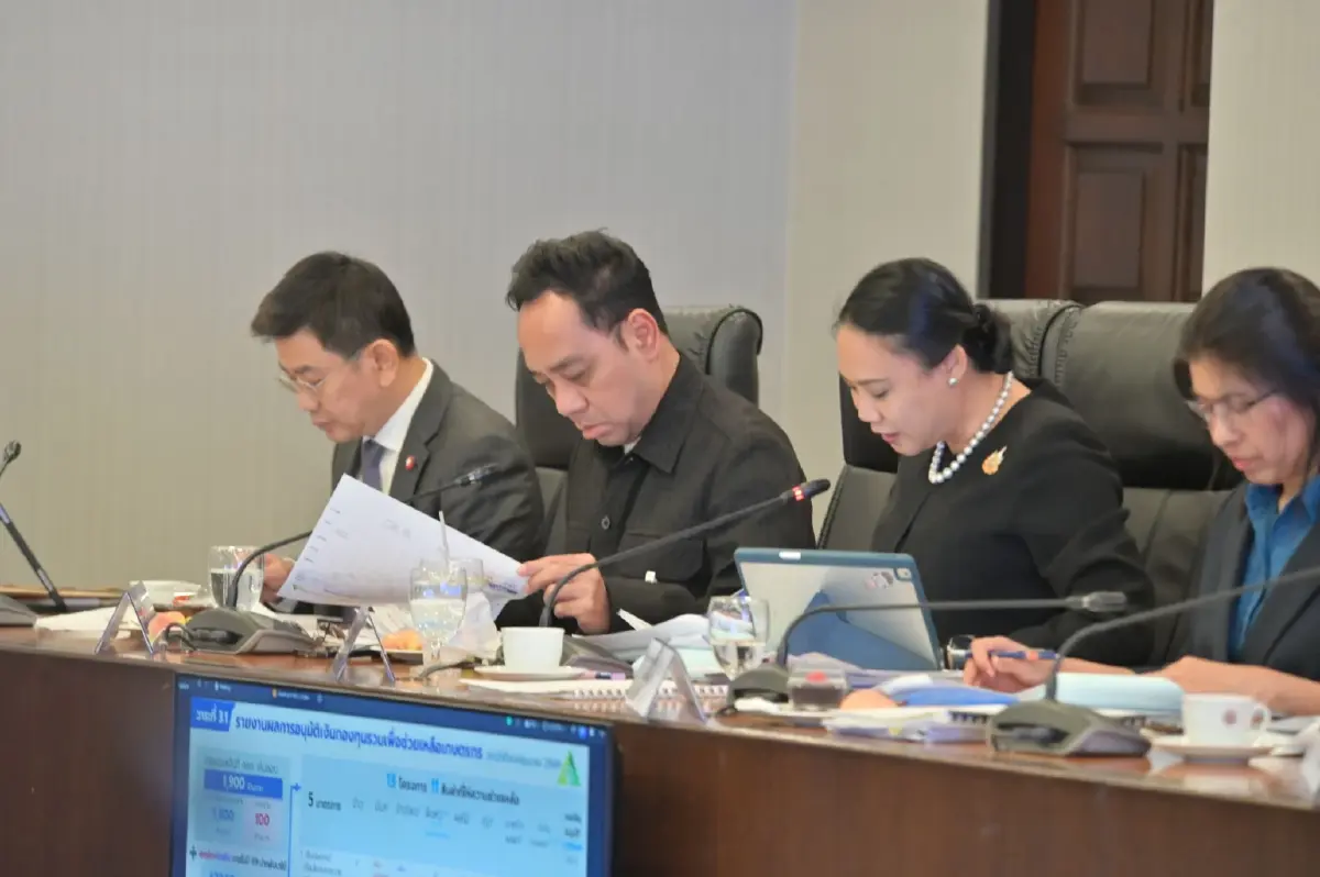 คชก.เคาะกรอบวงเงินช่วยเกษตรกร 2,000 ล้านบาท รับมือเอลนีโญ
