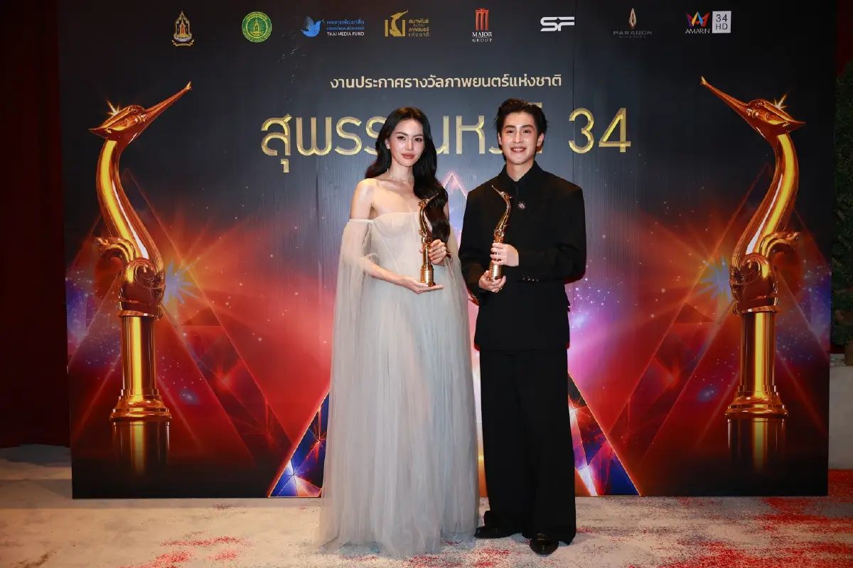 “ผีใช้ได้ค่ะ” คว้า 10 รางวัลสุพรรณหงส์ รวมถึง ภาพยนตร์ยอดเยี่ยม