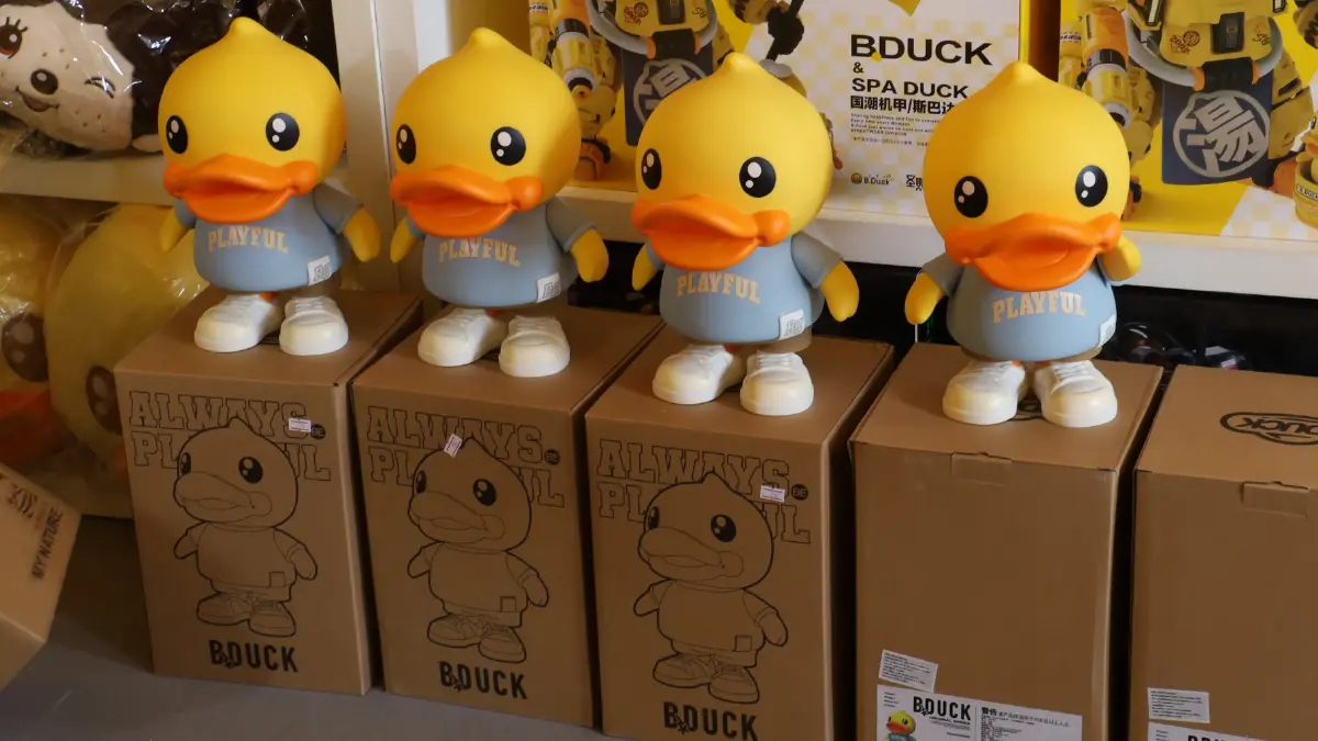 'เป็ดเหลือง' บุกกรุงเทพฯ ในงาน 'B.Duck Playful 20th-Glow In The Duck' วันที่ 24 ส.ค.-20 ก.ย. 69