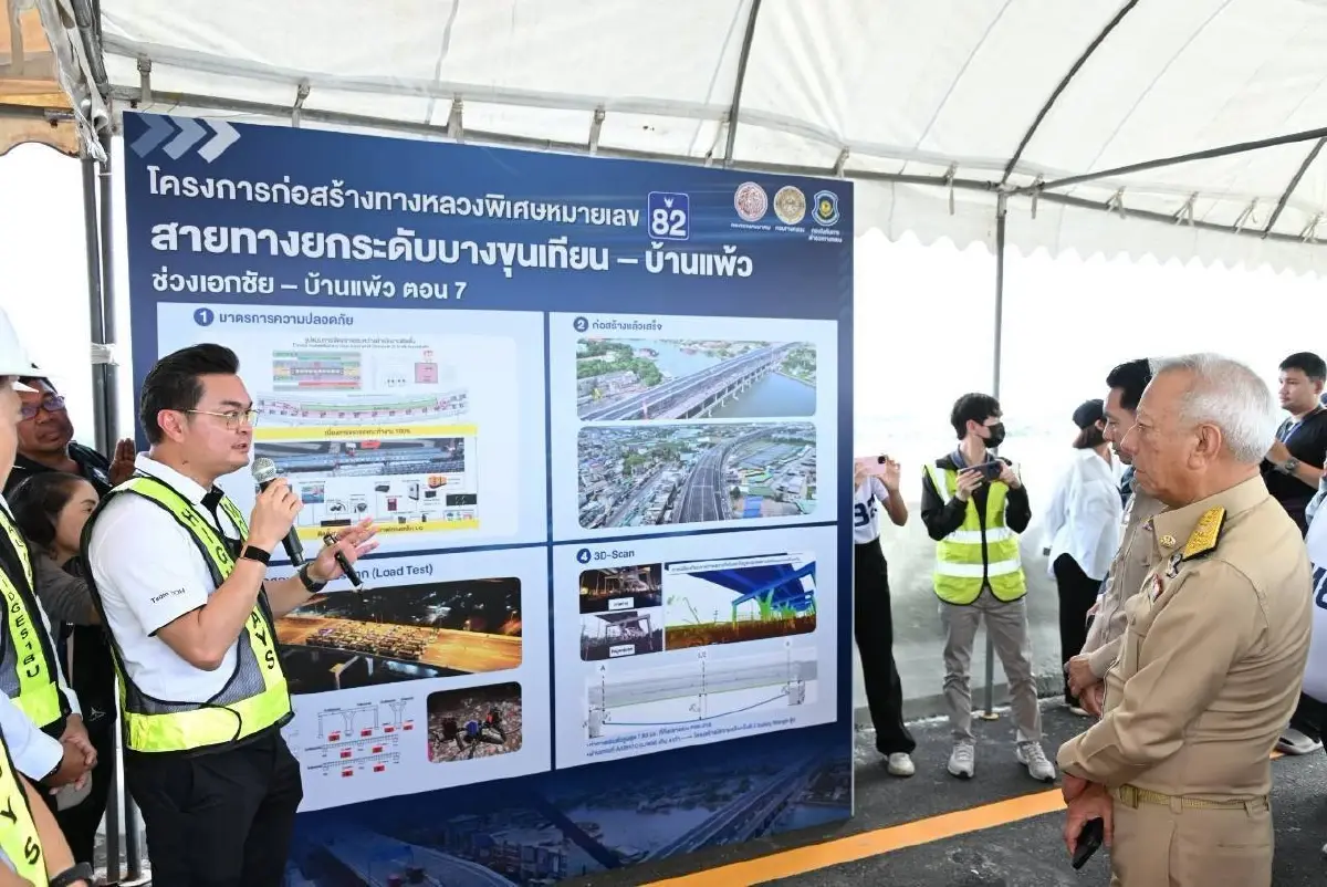 'พิพัฒน์' ปิดตำนานก่อสร้าง 'พระราม 2' ปีนี้ พร้อมเปิด M82 เชื่อมใต้