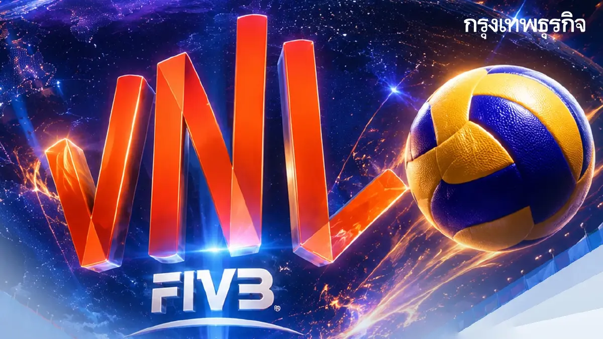 อัปเดต รายชื่อ 19 ทีม ร่วมแข่งขัน วอลเลย์บอลหญิงเนชันส์ลีก VNL 2027