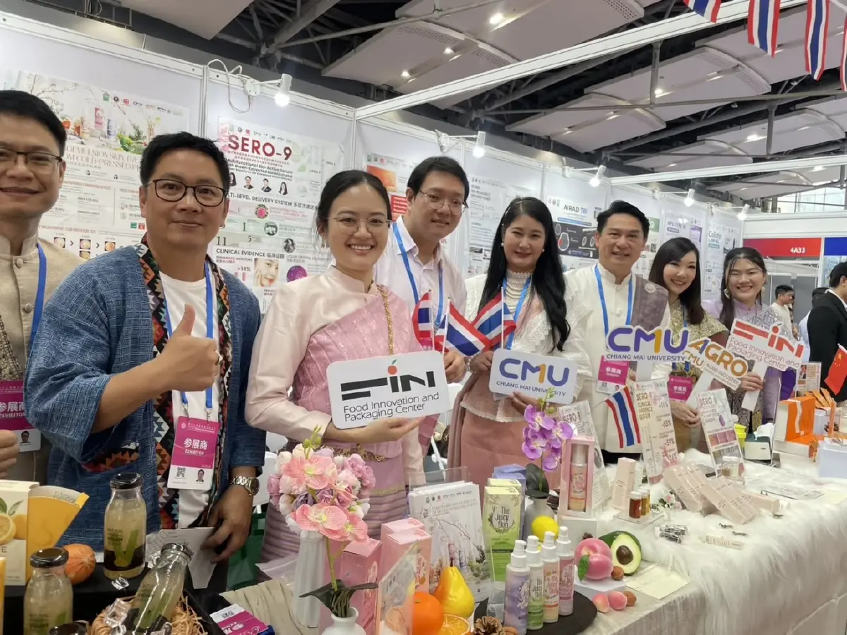 มช.โชว์พลังวิจัยเวทีโลก คว้ารางวัล IEI 2026 ที่กว่างโจว