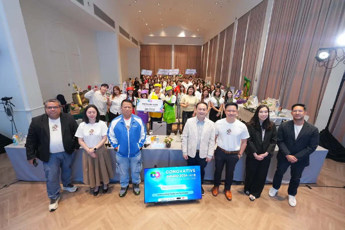 'นิสิตเกษตร' คว้าสุดยอดนวัตกรรมอาหาร และเครื่องดื่ม CONOVATIVE AWARD ครั้งที่ 6 by Thai Coconut