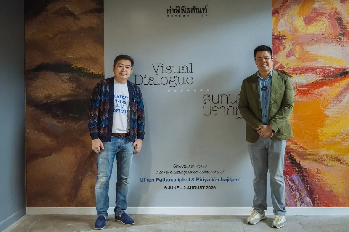 อุเทน พัฒนานิผล เบื้องหลัง OEM ความงาม สู่เบื้องหน้าวงการศิลปะ