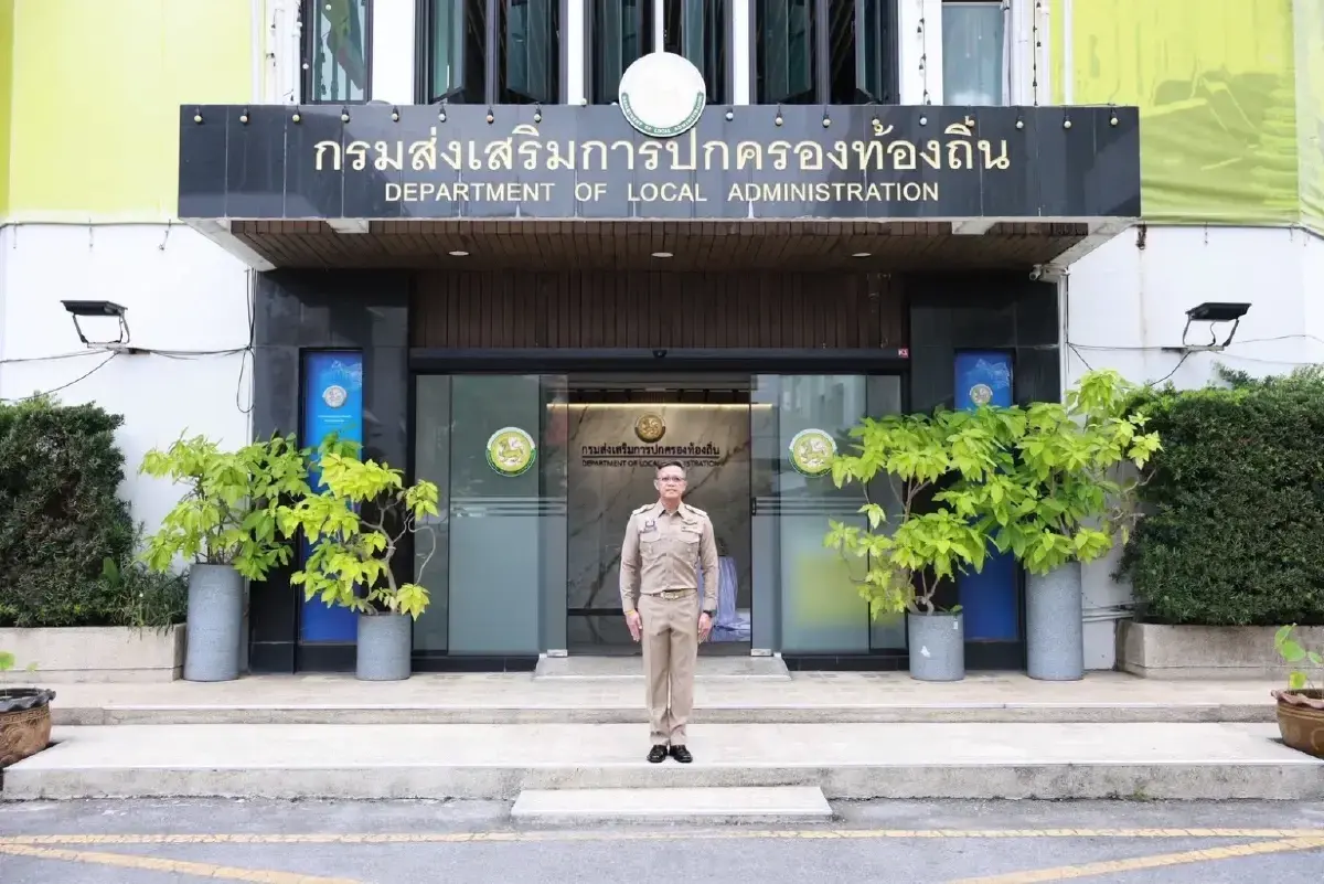'ธีรุตม์' อดีตอธิบดี สถ. รับทราบข้อหาทุจริตสอบท้องถิ่น กองปราบแจ้ง 6 ข้อหา