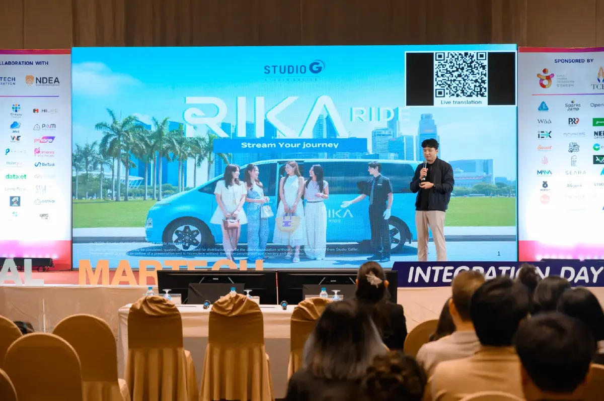 MarTech x MICE City เชื่อมเทคโนโลยีการตลาดและอุตสาหกรรมไมซ์ ดันเชียงใหม่สู่ Global MICE City