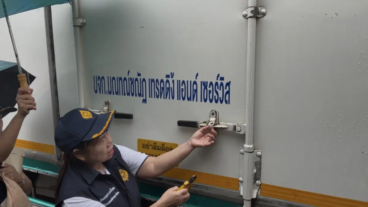 'สรรพสามิต' ยกระดับคุมเข้มชายแดน สกัดลักลอบบุหรี่เถื่อนช่วงน้ำหลาก