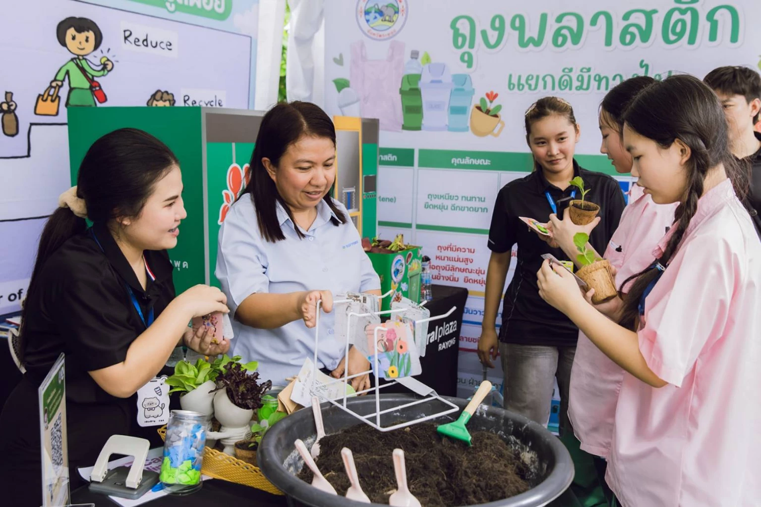 BLCP ผนึกรัฐ-ท้องถิ่น หนุน Rayong Zero Food Waste 2026 ดันระยองเมืองคาร์บอนต่ำ