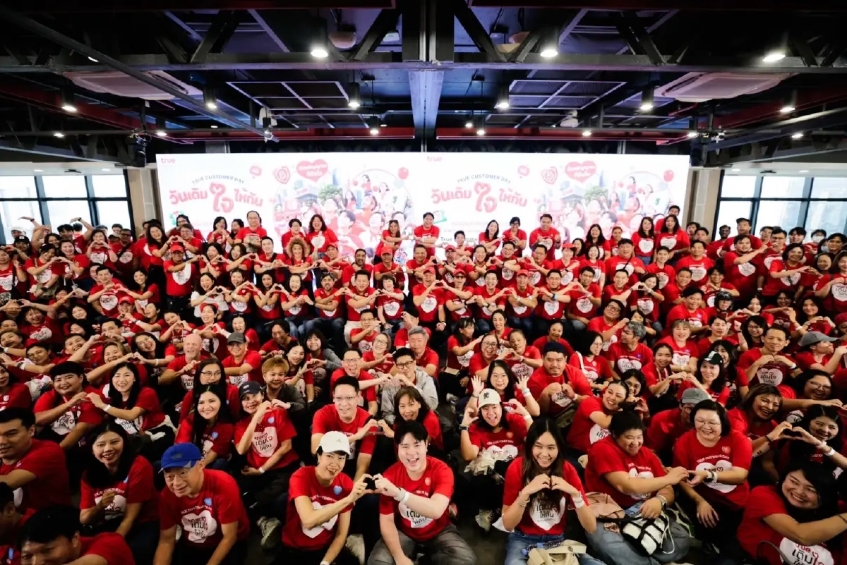 'ทรู' ระดมพนักงาน 2,000 คน ลงพื้นที่ 'ฟังเสียงลูกค้า ดัน Big Moves ยกระดับการบริการ