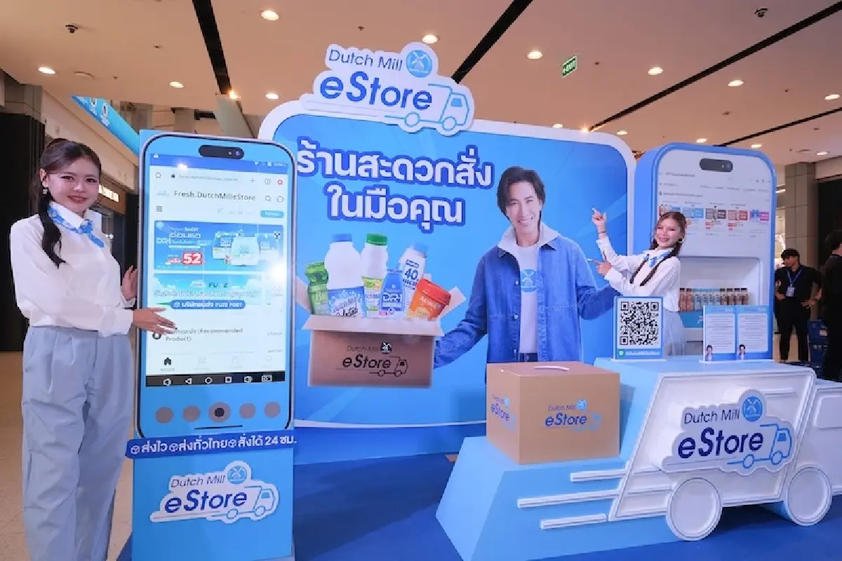 ‘ดัชมิลล์’ เร่งปั้น ‘โปรเท็น’ ขึ้นเบอร์ 2  รับตลาดนมโปรตีนโตแรง
