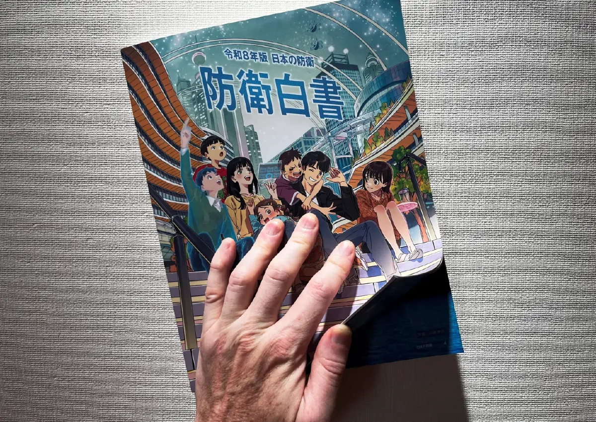 ‘ญี่ปุ่น’ โปรโมต พัฒนาอาวุธ 'ช่วยเศรษฐกิจรุ่งเรือง' หวังเสียงสนับสนุนเสริมแกร่งกลาโหม