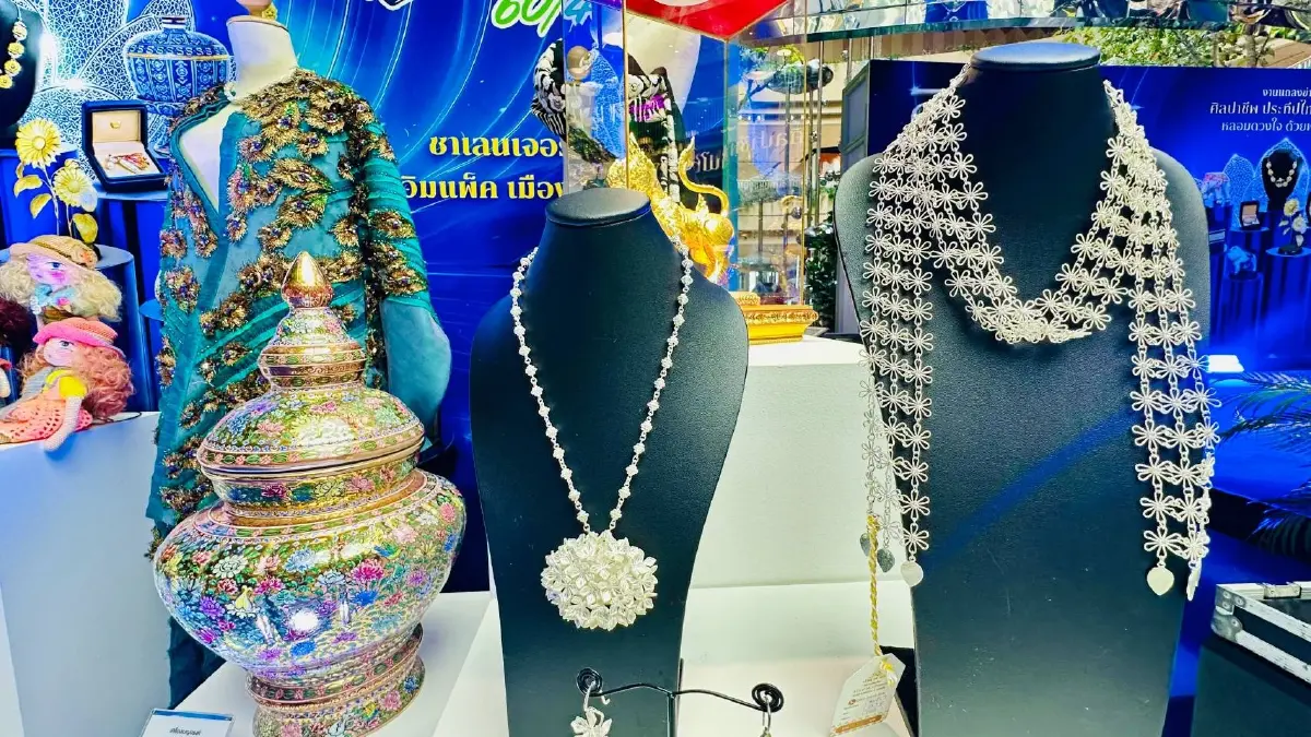 ‘เทศกาลวันแม่’ ควง ช้อปฉ่ำ OTOP 2569 ขน 2,000 ร้านเด็ดบุกอิมแพ็ค