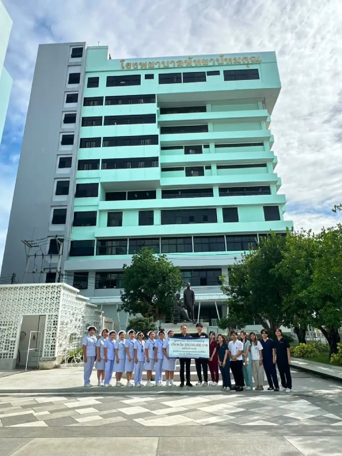 แห่อนุโมทนา! ผู้ไม่ประสงค์ออกนาม บริจาค 100 ล้าน สร้างอาคารผู้ป่วย รพ.พัทยาปัทมคุณ