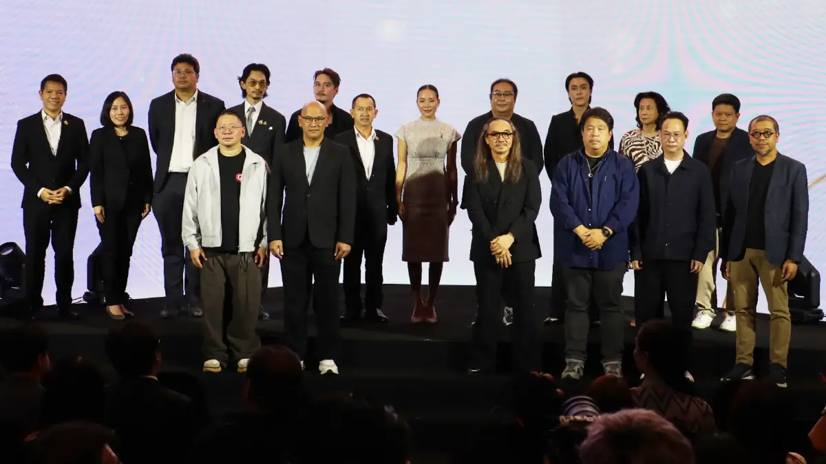 เปิด 'BKKIFF 2026' เทศกาลภาพยนตร์นานาชาติกรุงเทพมหานคร ยกระดับสู่เวทีสากล